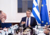 Ο Μητσοτάκης ανακοινώνει τα μέτρα για την ενέργεια: Μέχρι 20 λεπτά η ελάφρυνση στο diesel, θα αναπροσαρμόζεται ανά 15 ημέρες