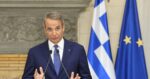 Μητσοτάκης για τη ρωσική επίθεση με drones στη Λειψία: «Οι προσπάθειες εκφοβισμού μας δεν θα πετύχουν»