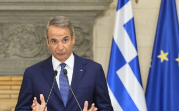 Μητσοτάκης για τη ρωσική επίθεση με drones στη Λειψία: «Οι προσπάθειες εκφοβισμού μας δεν θα πετύχουν»