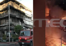 Μεγάλη φωτιά σε καφετέρια στη Νέα Ιωνία – Εξαπλώθηκε σε 3 ορόφους πολυκατοικίας, εκκενώθηκαν διαμερίσματα