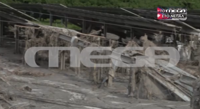 nepal99.png