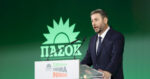 ΠΑΣΟΚ: Από τις στιγμές νοσταλγίας στην ομιλία του Νίκου Ανδρουλάκη στο Ηράκλειο έως το μεγάλο στοίχημα για ΔΕΘ και εκλογές