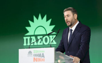 ΠΑΣΟΚ: Από τις στιγμές νοσταλγίας στην ομιλία του Νίκου Ανδρουλάκη στο Ηράκλειο έως το μεγάλο στοίχημα για ΔΕΘ και εκλογές