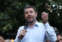 Νίκος Ανδρουλάκης: Live η ομιλία του προέδρου του ΠΑΣΟΚ στο Ηράκλειο