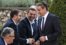 Η ΝΔ αφήνει ανοιχτή την πόρτα για συνεργασίες μετά τις εκλογές – «Μάχη» για τον επαναπατρισμό των ψηφοφόρων του 2023 και τη δεξαμενή Τσίπρα – Ανδρουλάκη