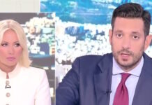 Ένταση ανάμεσα σε Κωνσταντίνο Κυρανάκη και Κατερίνα Παπακωστοπούλου: «Εάν σας αρέσει να προσβάλλετε γυναίκα, δεν έχω πρόβλημα, θα σας ανταπαντήσω»