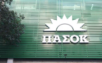 ΠΑΣΟΚ για ομιλία Τσίπρα στη Θεσσαλονίκη: Επέστρεψε στον τόπο του εγκλήματος με νέες αυταπάτες – Ψαρεύει στα θολά νερά χωρίς πυξίδα