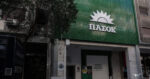 Ενόχληση στο ΠΑΣΟΚ για τα «πράσινα άλογα» που είπε ο Κυριάκος Μητσοτάκης