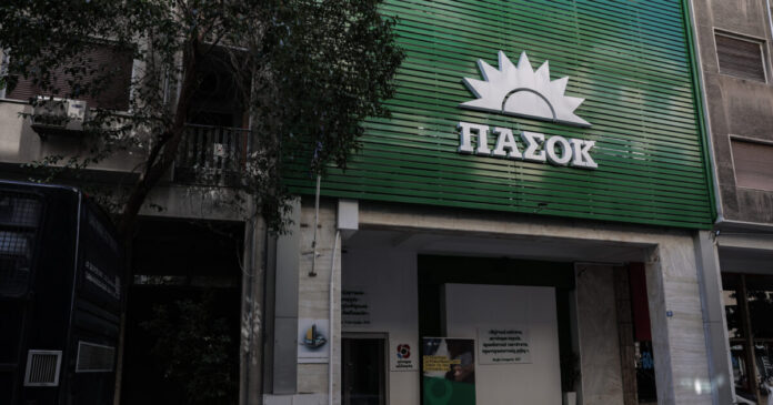 pasok-grafeia-xarilaou-trikoupi-1200x630.jpg
