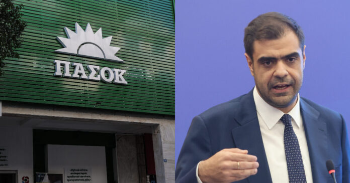 pasok-marinakis-1200x630.jpg