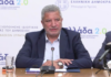 Στο μικροσκόπιο της Εθνικής Αρχής Διαφάνειας ο πρόεδρος του ΙΣΑ, Γιώργος Πατούλης