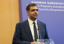 Μαρινάκης για επίδομα ανεργίας: «Δεν είναι κυβερνητική θέση» – «Δεν φοβόμαστε αυτούς που πετάνε λάσπη»