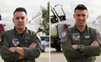 Τανάγρα: Τριήμερο πένθος στις Ένοπλες Δυνάμεις για τους δύο πιλότους που έχασαν τη ζωή τους