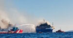 Κικίλιας για τη φωτιά στο Blue Carrier 2: Πρώτη προτεραιότητα η προστασία της ανθρώπινης ζωής, ελεγχόμενη η κατάσταση