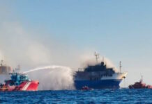 Κικίλιας για τη φωτιά στο Blue Carrier 2: Πρώτη προτεραιότητα η προστασία της ανθρώπινης ζωής, ελεγχόμενη η κατάσταση