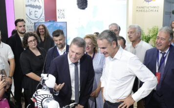 ΔΕΘ 2026: Ο Κυριάκος Μητσοτάκης στα εγκαίνια της έκθεσης – Η ρετσίνα, τα ρομπότ και το ιαπωνικό τύμπανο