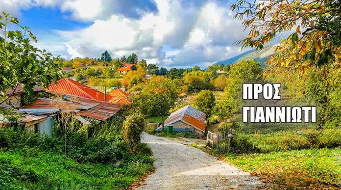 screenshot_150.webp.webp