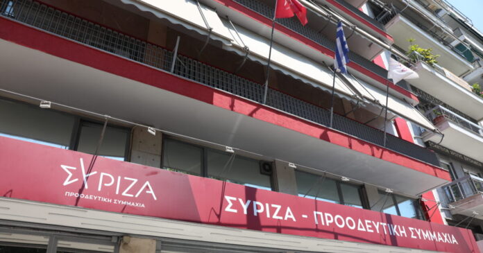 siriza-grafeia-1200x630.jpg