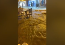 Σοβαρά προβλήματα στην Σκιάθο από το πέρασμα της κακοκαιρίας – Νέο έκτακτο δελτίο από την ΕΜΥ