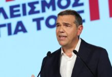 O Αλέξης Τσίπρας παρουσιάζει στη Θεσσαλονίκη το οικονομικό πρόγραμμα της ΕΛΑΣ – Δείτε live