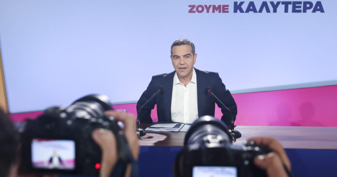 tsipras-elas-deth-1200x630.jpg