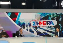 Αλέξης Τσίπρας: Δεν μπορούμε να μιλάμε για success story με τη βενζίνη στα 2,40 και το πετρέλαιο στα 2 ευρώ