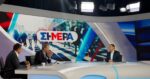 Μαρινάκης για Τσίπρα: Από το διχαστικό «εμείς ή αυτοί» στο αλαζονικό «εμείς ή κανείς» της «rebranded» εκδοχής του