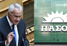 ΠΑΣΟΚ κατά Βορίδη για το επίδομα ανεργίας: «Πήρε τη σκυτάλη από τον Μαρινάκη – Αποκαλύφθηκε η κρυφή ατζέντα της ΝΔ»