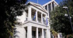 Το υπουργείο Εξωτερικών καταδικάζει τις επιθέσεις με drones σε 2 πλοία στη Μαύρη Θάλασσα: Ο σεβασμός του Διεθνούς Δικαίου είναι θεμελιώδους σημασίας