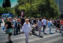 Πώς σχολιάζουν οι πολίτες τις εξαγγελίες του πρωθυπουργού στη ΔΕΘ – «Είναι μέτρα ασπιρίνη, είναι απάτη, κοροϊδία»