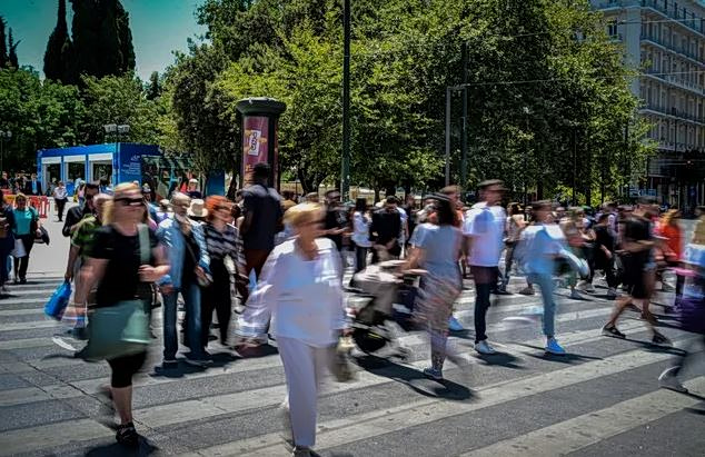 κοσμοσ.jpg