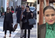 Πόρισμα ΚΕΣΥ: «Δεν έχει θεραπευτική δράση το μηχάνημα βιοσυντονισμού της Καρυστιανού» – Η απάντηση της Μαρίας Γρατσία