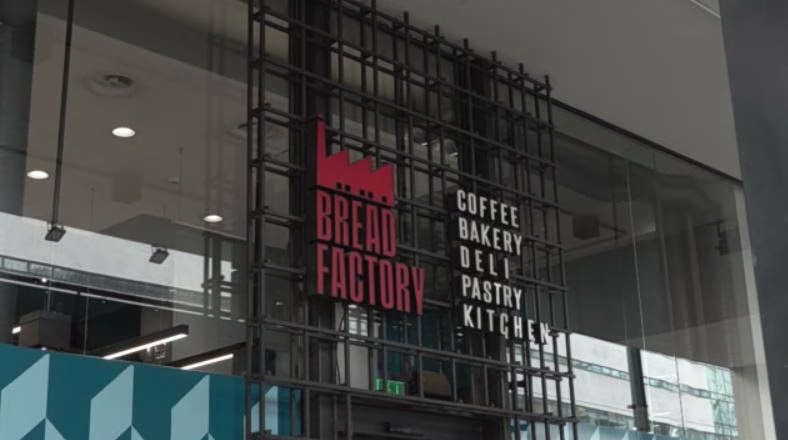 Bread Factory: Άρτος & θεάματα με χρέη από παντού – Ο «σεκιουριτάς» αρχηγός και ο μηχανισμός που «κατάπινε» εκατομμύρια