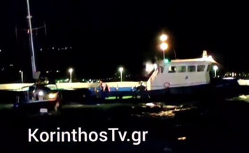 Περιπέτεια για 4 επιβάτες ιστιοφόρου με τα μανιασμένα κύματα στον Κορινθιακό