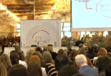 ΟΤΣ Με μεγάλη επιτυχία η δεύτερη ημέρα του 18ου OTS Forum στα Ιωάννινα