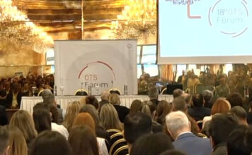 ΟΤΣ Με μεγάλη επιτυχία η δεύτερη ημέρα του 18ου OTS Forum στα Ιωάννινα