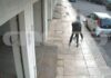 Καλαμάτα: Άγριος ξυλοδαρμός 17χρονου από συνομήλικό του έξω από σχολείο