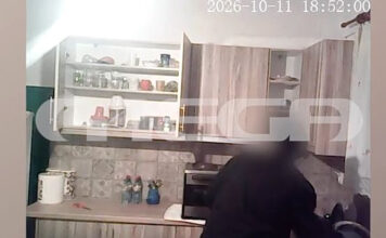 Περιστέρι: Αναβλήθηκε για τον Μάρτιο η δίκη της 40χρονης που δηλητηρίαζε τον πρώην σύζυγό της με ατροπίνη