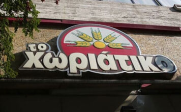 «Χωριάτικο»: Ο επιχειρηματίας είχε απλώσει πλοκάμια από εφορία μέχρι τον ΕΦΚΑ και την αστυνομία