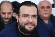 Συνελήφθησαν ο πρόεδρος του ΛΑΟΣ Φίλιππος Καμπούρης & η σύζυγός του για απάτη εκατομμυρίων