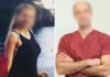 Υπόθεση δηλητηρίασης στο Περιστέρι: Επιβεβαιώθηκε η χρήση ατροπίνης και φυτικές ουσίες στα τρόφιμα του 41χρονου – Αποκαλυψη Live News
