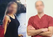Υπόθεση δηλητηρίασης στο Περιστέρι: Επιβεβαιώθηκε η χρήση ατροπίνης και φυτικές ουσίες στα τρόφιμα του 41χρονου – Αποκαλυψη Live News