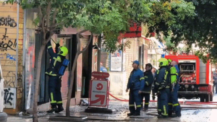 FOTIS-ATHINA.gif