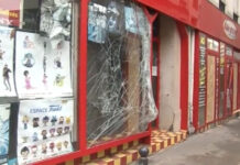 Σε συναγερμό η Γαλλία υπό τον φόβο νέων ταραχών – Σήμερα το κρίσιμο ραντεβού Λεκορνί-συνδικάτων