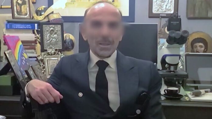 GIATROS-MAZONAKI.jpg