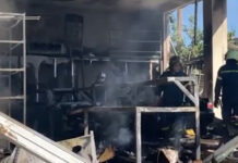 Λάρισα: Έκρηξη σε συνεργείο υγραεριοκίνησης – 3 τραυματίες