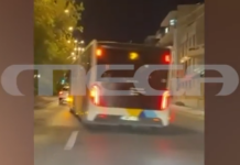 Συνελήφθη οδηγός λεωφορείου που έκανε επικίνδυνους ελιγμούς & πέρασε δύο κόκκινα φανάρια στη Μεσογείων – Ντοκουμέντο