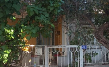 Μενίδι: Νεκρή βρέθηκε 89χρονη μέσα στο σπίτι της – Ανακρίνεται ο γιος & ο ανιψιός της