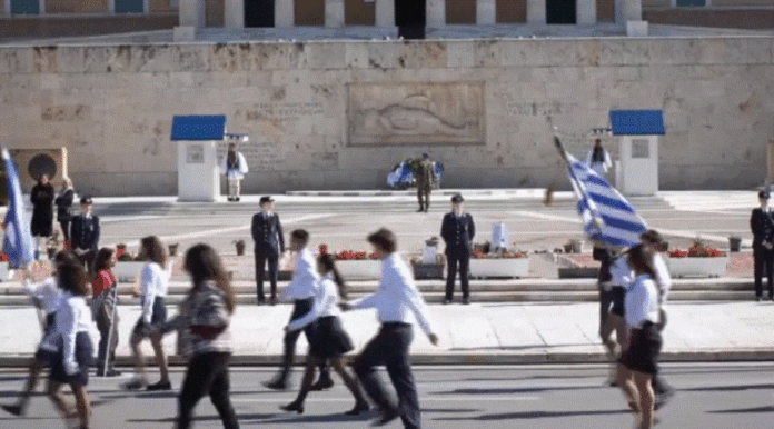 PARELASI34.gif