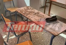 Πάτρα: Κλειστό μέχρι νεωτέρας το 6ο Λύκειο μετά την πτώση σοβάδων